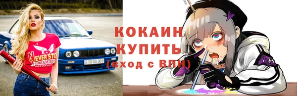 герыч Каменка