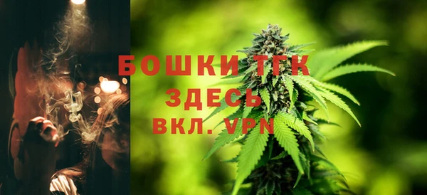 таблы Каменск-Шахтинский