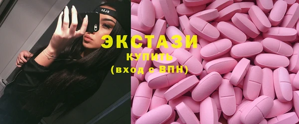 таблы Каменск-Шахтинский