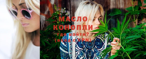 герыч Каменка