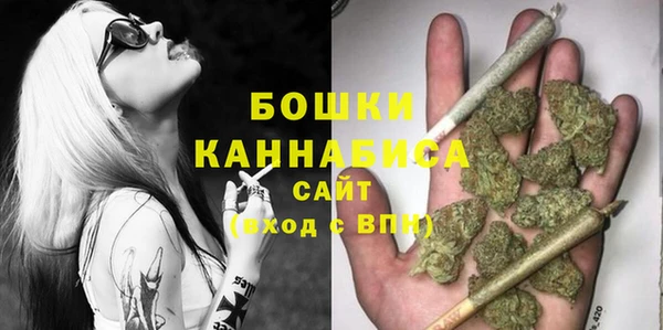 таблы Каменск-Шахтинский