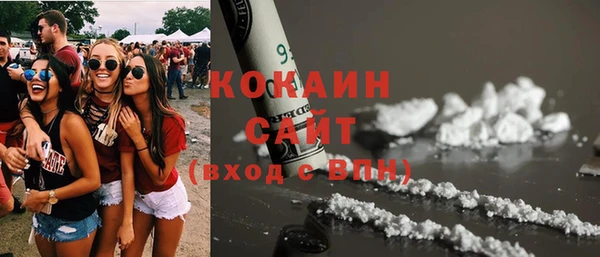 герыч Каменка