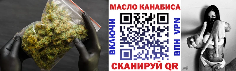 Дистиллят ТГК жижа Новомичуринск